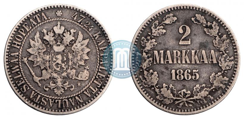 Picture 2 markkaa 1865 year S 