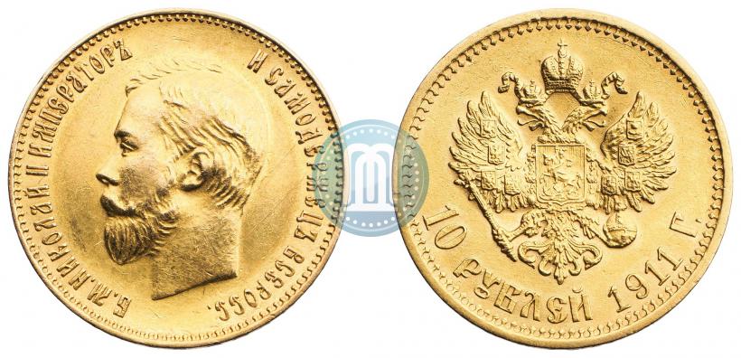 Picture 10 roubles 1911 year (ЭБ) 