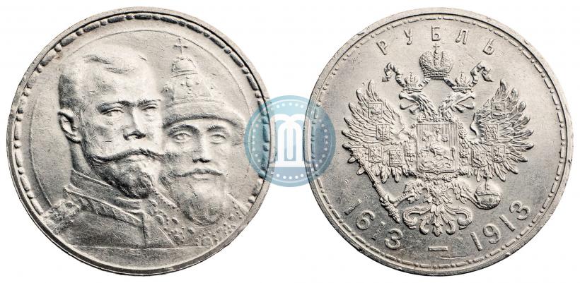 Picture 1 rouble 1913 year (ВС) "In commemoration of tercentenary of Romanov's dynasty"