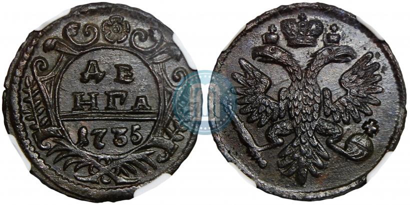Picture Denga 1735 year  