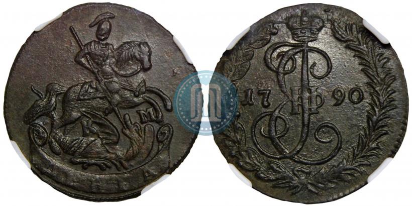 Picture Denga 1790 year КМ 