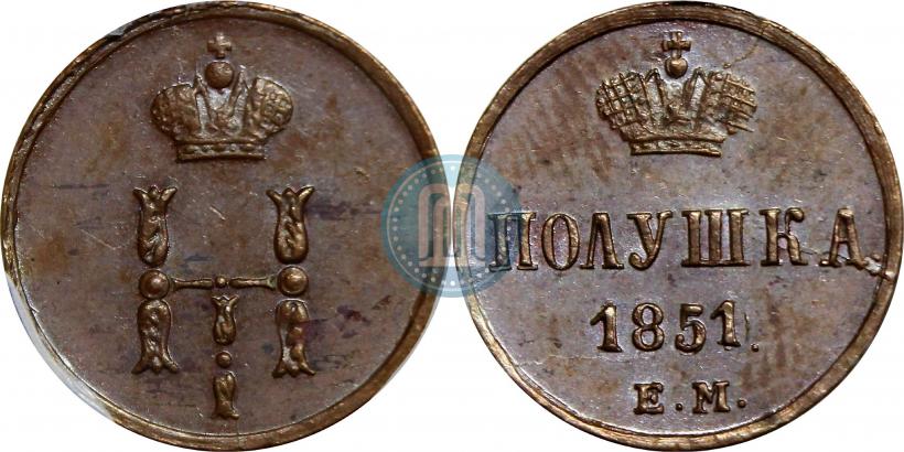 Picture Polushka 1851 year ЕМ 