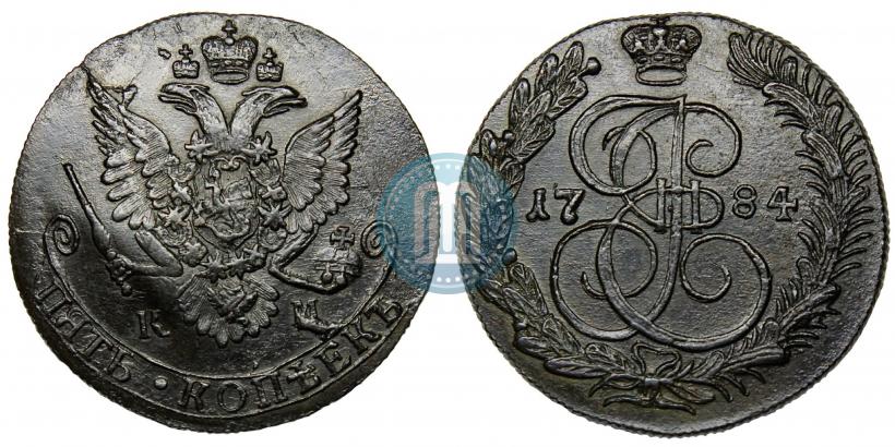 Picture 5 kopecks 1784 year КМ 