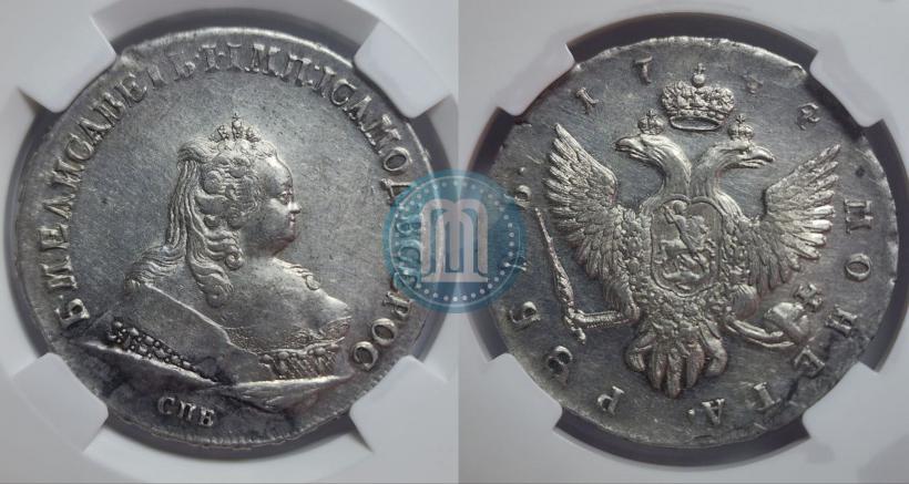 Picture 1 rouble 1744 year СПБ 