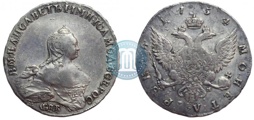 Picture 1 rouble 1754 year СПБ-IМ "Portrait by Benjamin Scott"