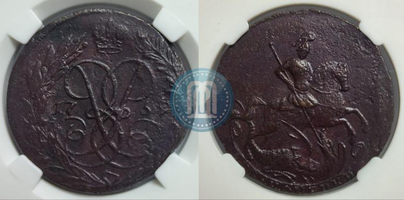 Picture 2 kopecks 1759 year  "Nominal under St. George"