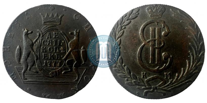 Picture 10 kopecks 1777 year КМ 
