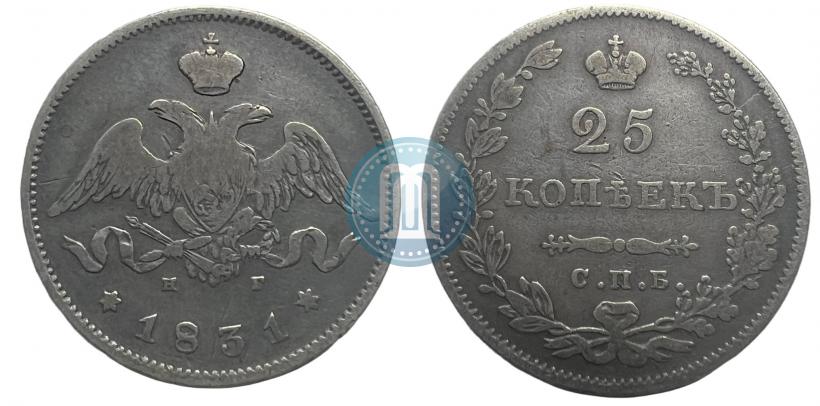 Picture 25 kopecks 1831 year СПБ-НГ 