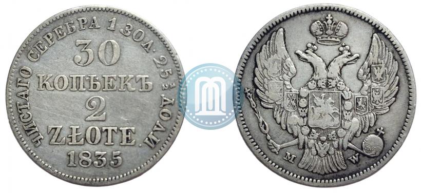 Picture 30 kopecks - 2 złotych 1835 year MW 