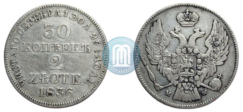 Picture 30 kopecks - 2 złotych 1836 year MW 