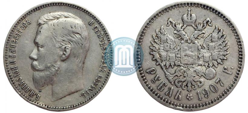 Picture 1 rouble 1907 year (ЭБ) 
