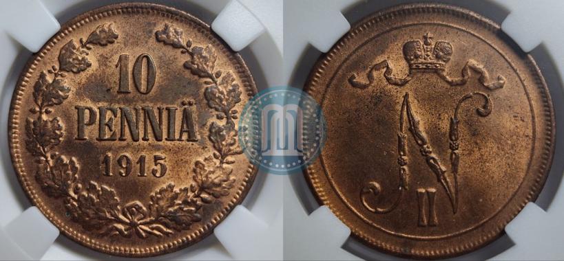 Picture 10 pennia 1915 year  