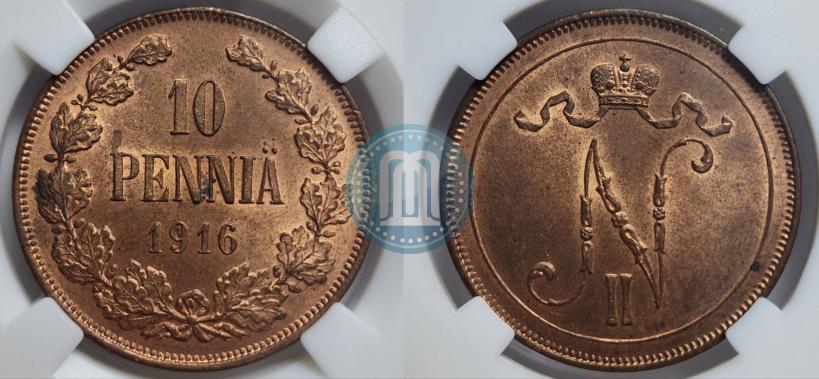 Picture 10 pennia 1916 year  