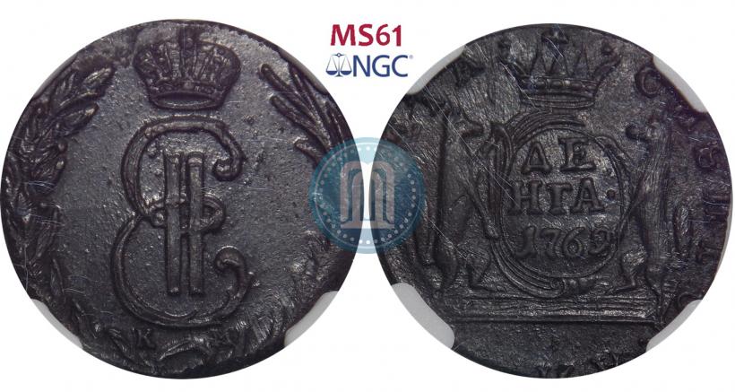 Фото Денга 1769 года КМ 