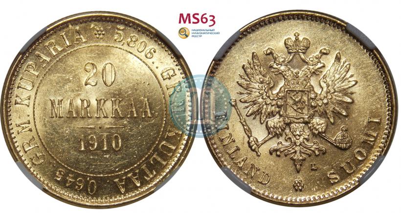 Фото 20 марок 1910 года L 