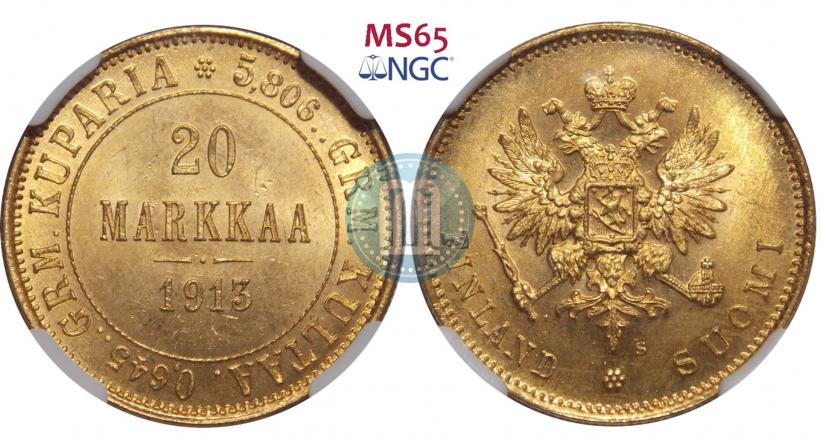 Фото 20 марок 1913 года S 