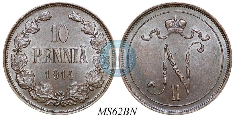 Фото 10 пенни 1914 года  