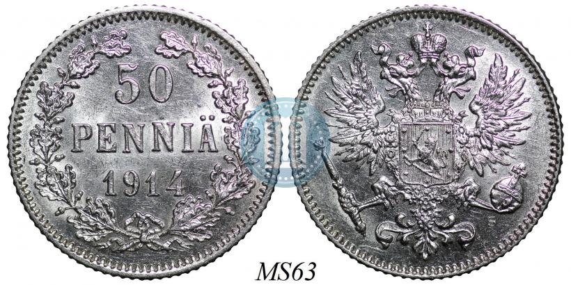 Фото 50 пенни 1914 года S 