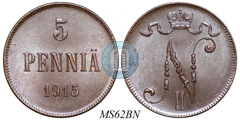 Фото 5 пенни 1915 года  