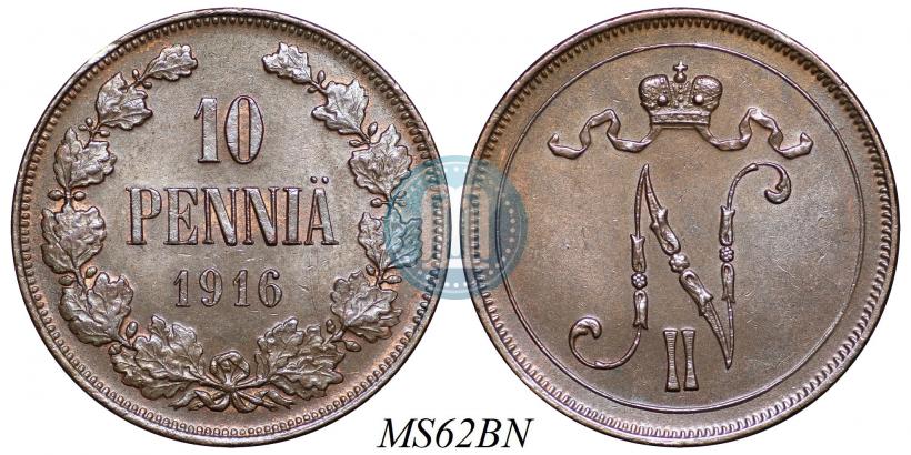 Picture 10 pennia 1916 year  