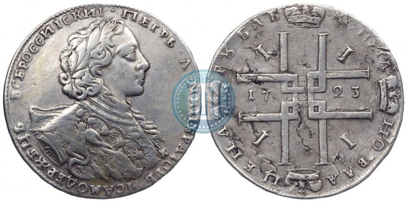 Picture 1 rouble 1723 year OK "Portrait with ermine mantle"