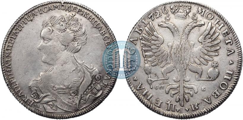 Picture 1 rouble 1726 year СПБ "Petersburg type, portrait turned to the left"