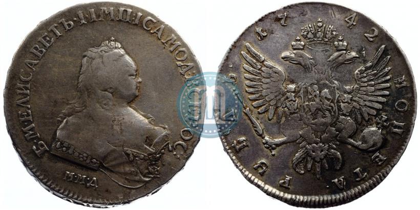 Picture 1 rouble 1742 year ММД 
