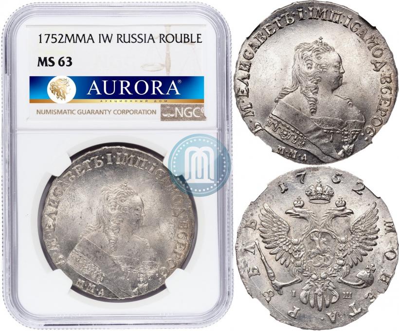 Picture 1 rouble 1752 year ММД-IШ 