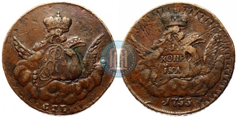 Picture 1 kopeck 1755 year СПБ 
