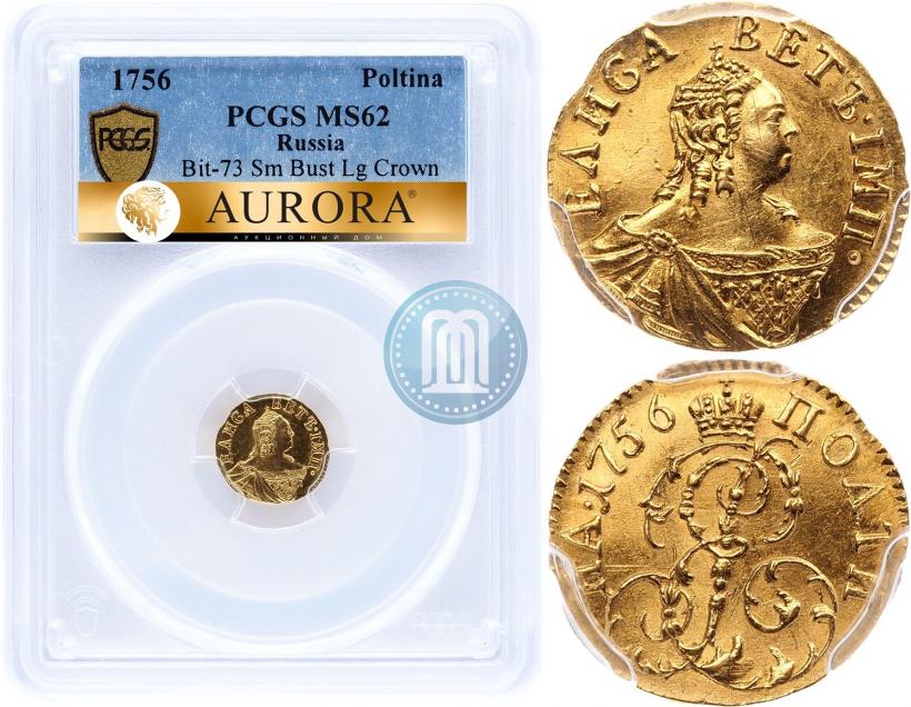Picture Poltina 1756 year  