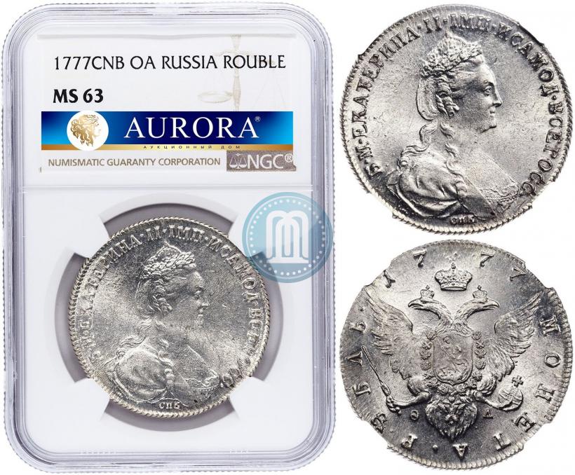 Picture 1 rouble 1777 year СПБ-ФЛ 