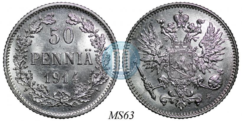 Фото 50 пенни 1914 года S 