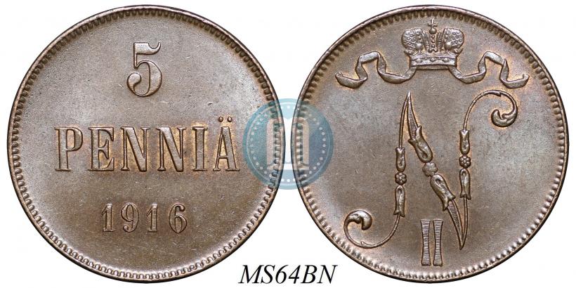 Picture 5 pennia 1916 year  