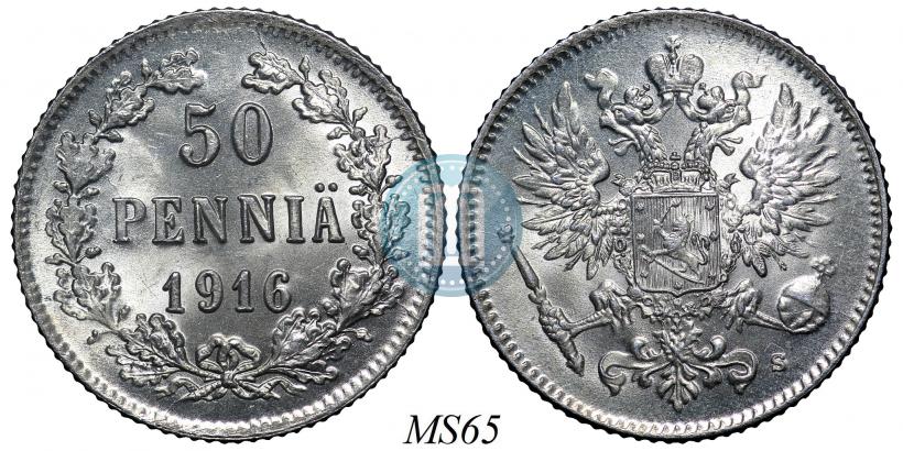 Picture 50 pennia 1916 year S 