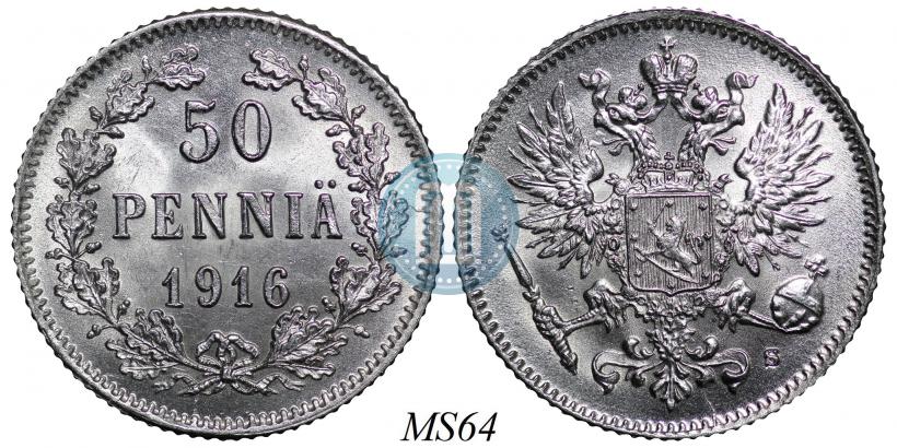 Picture 50 pennia 1916 year S 