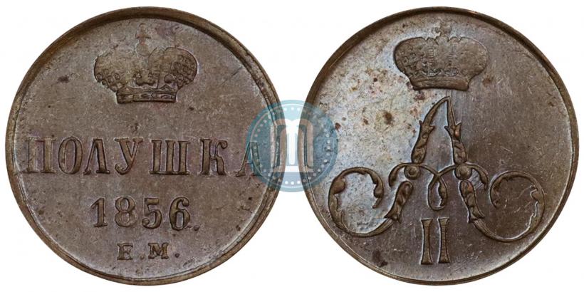 Picture Polushka 1856 year ЕМ 
