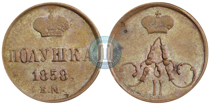 Picture Polushka 1858 year ЕМ 