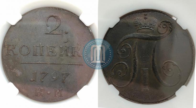 Фото 2 рубля 1722 года  