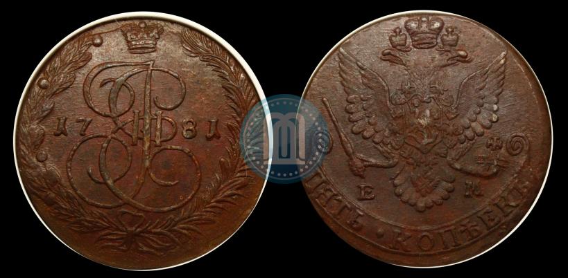Фото 5 копеек 1781 года ЕМ 