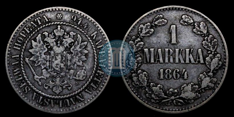 Picture 1 markka 1864 year S 