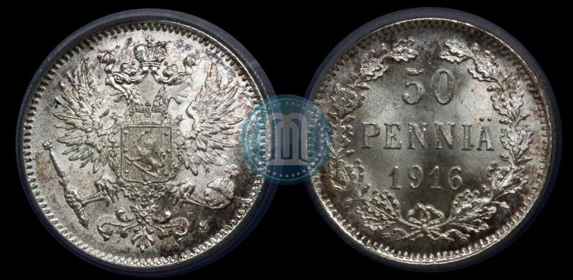 Picture 50 pennia 1916 year S 