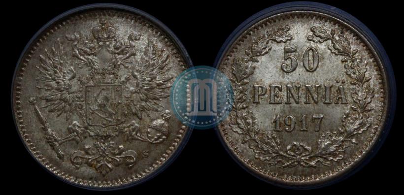 Picture 50 pennia 1917 year S 