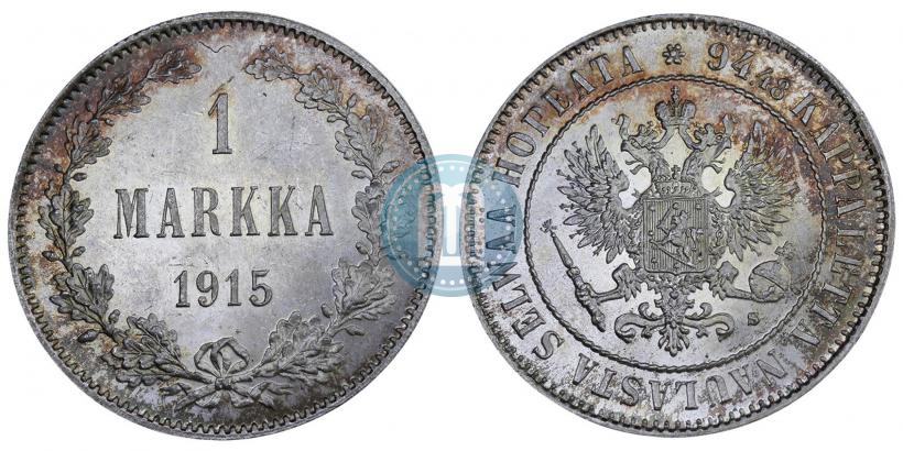 Фото 1 марка 1915 года S 