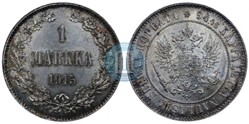 Фото 1 марка 1915 года S 