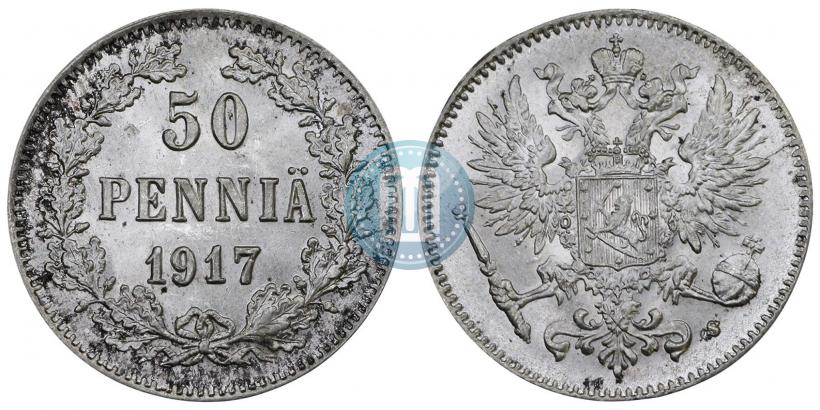 Фото 50 пенни 1917 года S 
