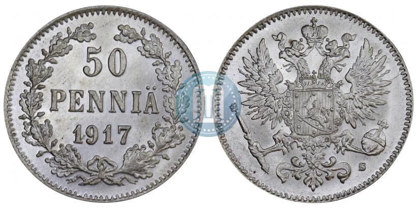 Фото 50 пенни 1917 года S 