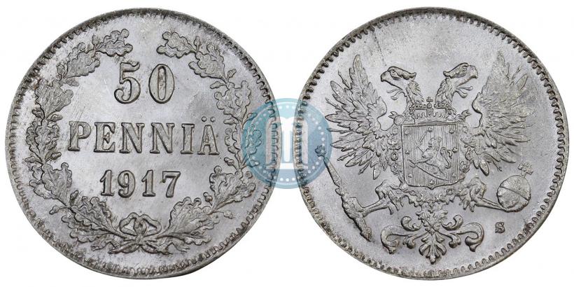 Фото 50 пенни 1917 года S 
