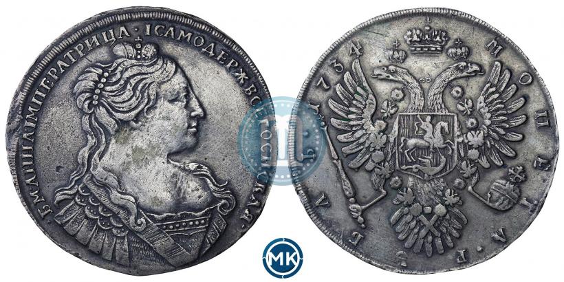 Picture 1 rouble 1734 year  "Type of 1735"