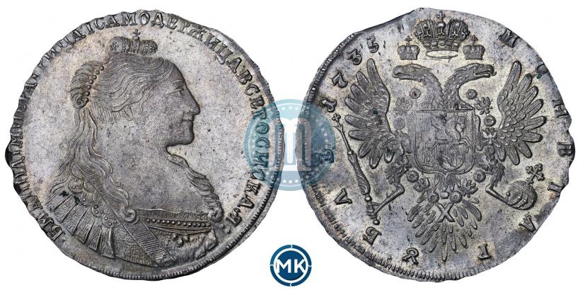 Picture 1 rouble 1735 year  