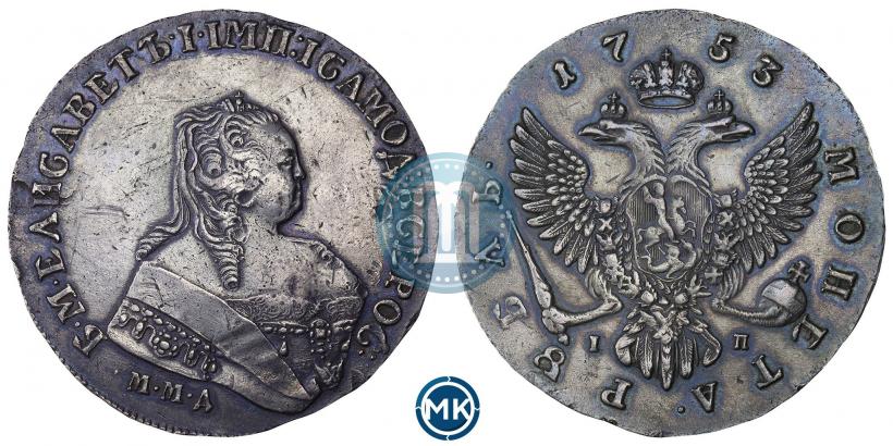 Picture 1 rouble 1753 year ММД-IП 